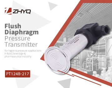 flush diaphragm transmitters